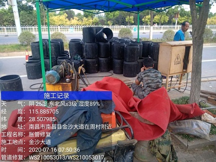 浙江管道短管置换-管道顶管-炜誉市政